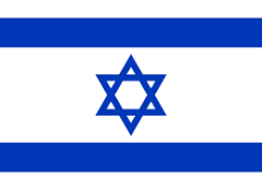 vlag Israël